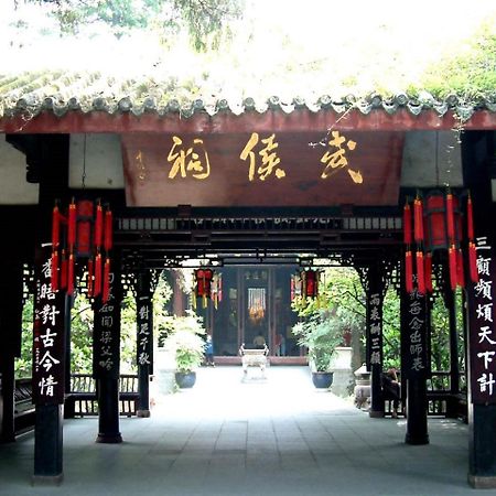 Longemont Hotel Chengdu （The Longemont Hotels） Exterior photo