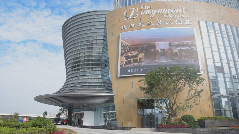Longemont Hotel Chengdu （The Longemont Hotels） Exterior photo